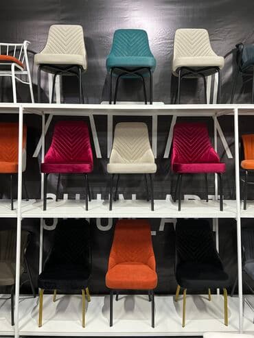 купить стулья металлические: Стулья - металлические — 1