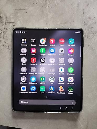 samsung folder 2 цена: Samsung Galaxy Z Fold 2 — 1