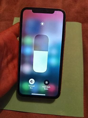 батарея на айфон х: IPhone Xr, 128 ГБ, Желтый, Зарядное устройство, Защитное стекло, Чехол, 73 % — 6