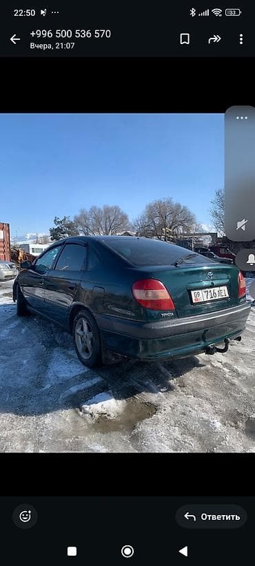 фары ауди: Toyota Avensis: 2001 г., 1.6 л, Механика, Бензин, Лифтбек — 6