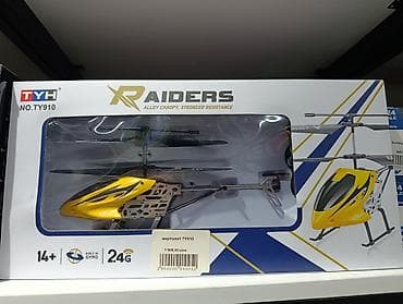 Радиоуправляемый вертолет TYH Raiders (модель NO.TY910) - Тип