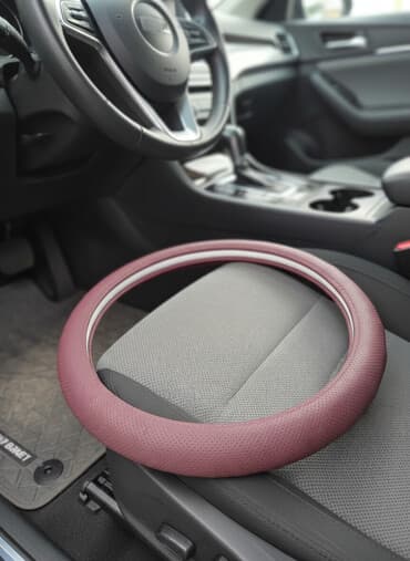 ремонт коробки робот бишкек: Экокожа Чехол на руль — 2