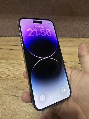 ipad pro 2016: IPhone 14 Pro Max, Новый, 256 ГБ, Deep Purple, Чехол, Коробка, 86 % — 1