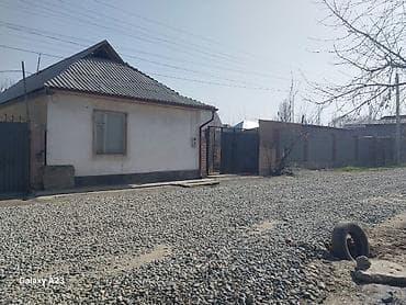 сто аренду: Продаётся частный дом с участком. Характеристики: - Одноэтажный дом — 7