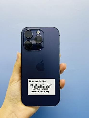 айфон 14 про бу цена бишкек: IPhone 14 Pro, Колдонулган, 256 ГБ, Deep Purple, Заряддоочу түзүлүш, Коргоочу айнек, Каптама, Бөлүп төлөө менен, 83 % — 1