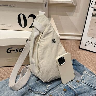 портфель для документов: Сумка-слинг через плечо, светло-бежевый цвет. - Формат — 5