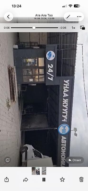 Срочно продаю оборудование и комплектующие для авто мойки, общая at lalafo.kg Срочно продаю оборудование и комплектующие для авто мойки, общая