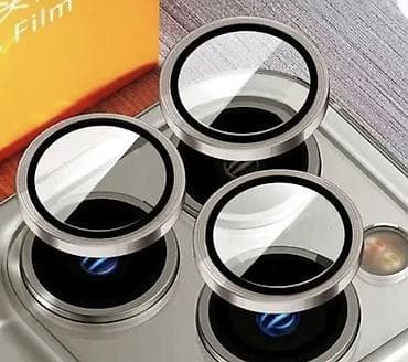 sigma 50: Защитные линзы для камеры на айфон 11 Белый и синий цвет 1 — 1