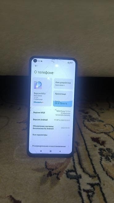 iphone 8 red: Redmi, Redmi Note 9, Б/у, 64 ГБ — 3