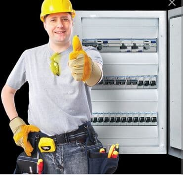 электромонтаж цены бишкек: Электрик | Монтаж электрощитов, Перенос электроприборов, Подключение электроприборов Больше 6 лет опыта — 3