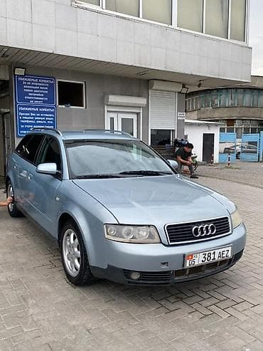 audu a4: Audi A4: 2002 г., 2 л, Механика, Бензин, Универсал — 6