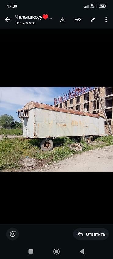 вагончик для жилья на колесах: Прицеп, Special trailer — 2
