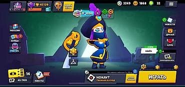 PS4 (Sony PlayStation 4): Аккаунт Brawl Stars - Кубки: 45 129+ - Уровень профиля: показан — 1