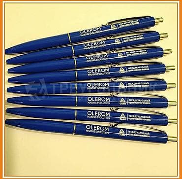 Ручки с логотипом !!! Ручка- двигатель прогресса !!! А брендированная at lalafo.kg Ручки с логотипом !!! Ручка- двигатель прогресса !!! А брендированная