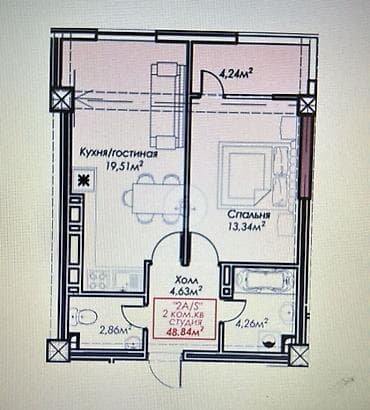 2х: 2 комнаты, 48 м², Элитка, 13 этаж, Евроремонт — 7