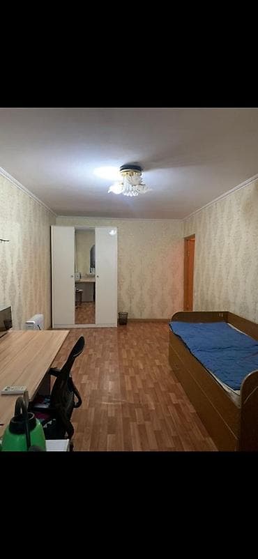 кызыл кия кыз: 2 бөлмө, Менчик ээси, Толугу менен эмереги бар — 4