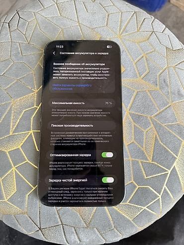 6s plus: Фейс перестал работать,АКБ 76% состояние идеальное,работает без — 2