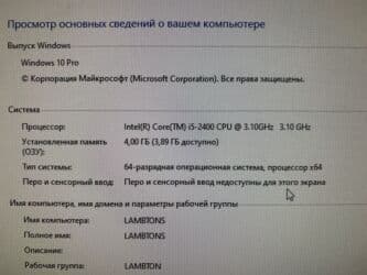 8 компьютеров: Компьютер, ОЗУ 4 ГБ, Для работы, учебы, Б/у, Intel Core i5, SSD — 8
