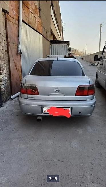 опель омега мотор: Opel Omega: 2003 г., 2.2 л, Ручные, Бензин, Седан — 3