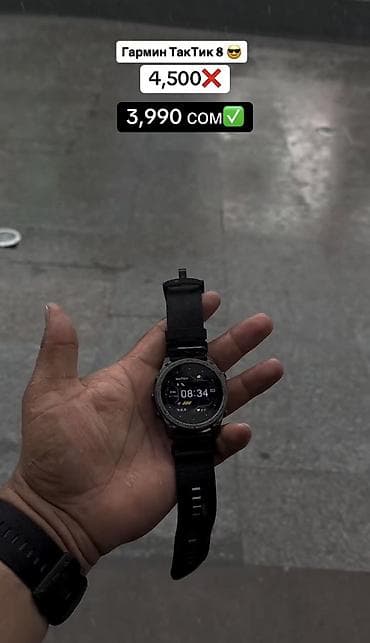 смарт таспих: Смарт-часы Garmin tactix 8 / fēnix серия Корпус из метала, зарядка — 6