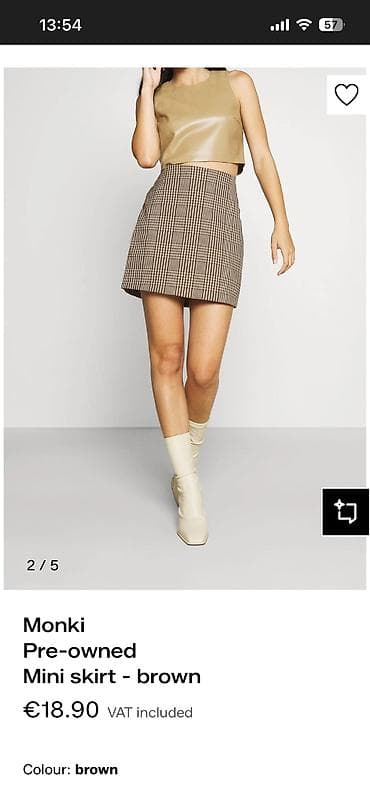 Жеке буюмдар: Юбка, Юбканын модели: Түз, Мини, Бели өйдө — 1