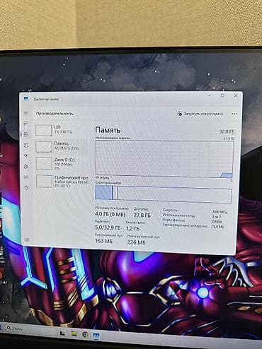 ipad 2 mini: Компьютер, ядер - 6, ОЗУ 32 ГБ, Для несложных задач, Б/у, AMD Ryzen 5, NVIDIA GeForce RTX 3070 TI, NVMe — 9
