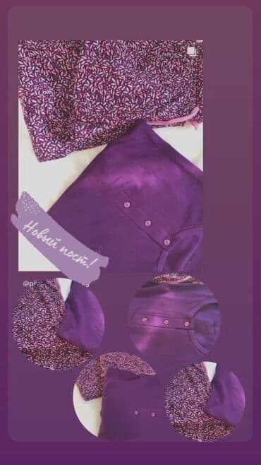 белая ночная сорочка: Домашняя одежда Производство:Турция Ташкент Китай Все размеры в — 8