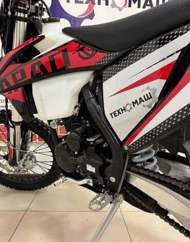 cobra выхлопные системы для мотоциклов: Эндуро Zongshen, 260 куб. см, Бензин, Взрослый, Новый — 3