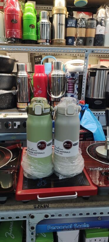 термос для чая 0 5 л: Термос 1.5 литра Шикарное качество Есть трубка что бы вытягивать — 2