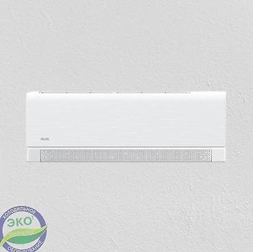 air conditioner: AUX 09 CA INVERTER — сплит‑система с инверторным компрессором DC для — 3
