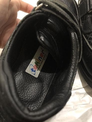 nike force: Школьная форма, цвет - Черный, Б/у — 5