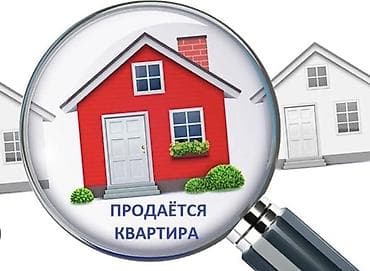 1 комната, 25 м², 2 этаж, Требуется ремонт