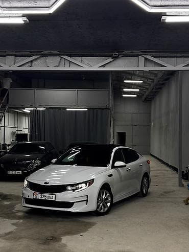 lexus ct 200h 2016: Kia Optima: 2016 г., 2.4 л, Автомат, Бензин, Седан — 2