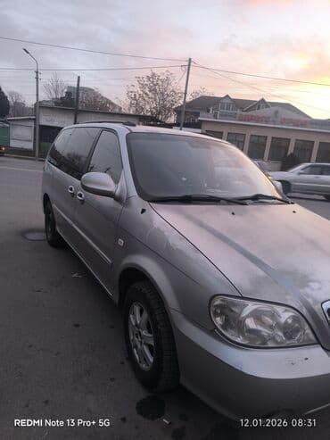Продажа авто: Kia Carnival: 2004 г., 2.5 л, Автомат, Бензин, Минивэн — 2