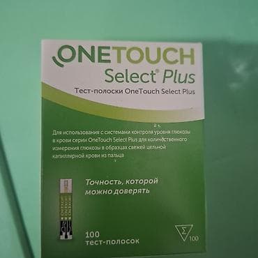 пластиковый уголок: Тест‑полоски OneTouch Select Plus, 100 шт. - Назначение: для — 2