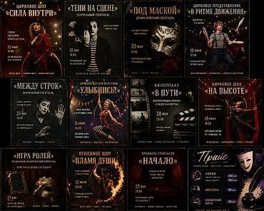 Дизайн, проектирование: Дизайн — 5