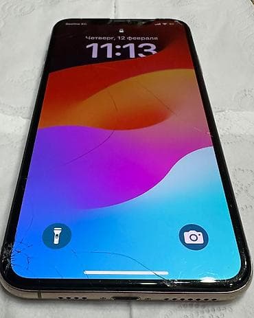 iphone 10 s: IPhone Xs Max, Б/у, 64 ГБ, 74 % — 8