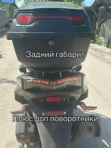 всё родное: Мопед/скутер с доработками и подробной историей обслуживания — 3