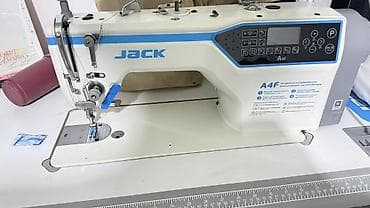 Jack, Самовывоз