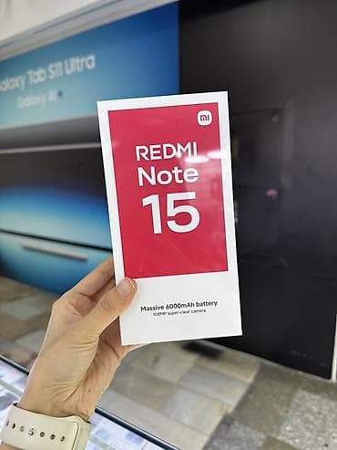 сколько стоит redmi 9 pro: Redmi, Redmi Note 15 — 1