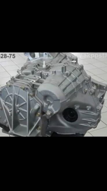 мотор дэу нексия: Акпп rx-300 rx330 rx350 с установкой привозные япония с гарантией — 1