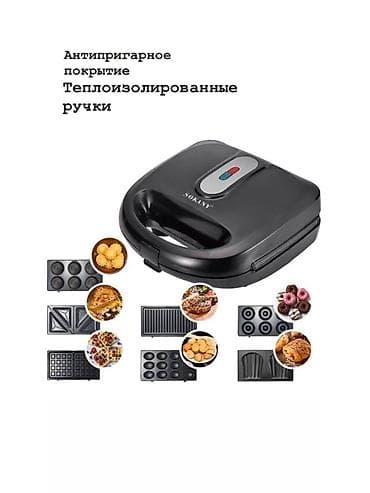 Мультипекарь SOKANY SK-907 - это прекрасное решение для тех, кто хочет