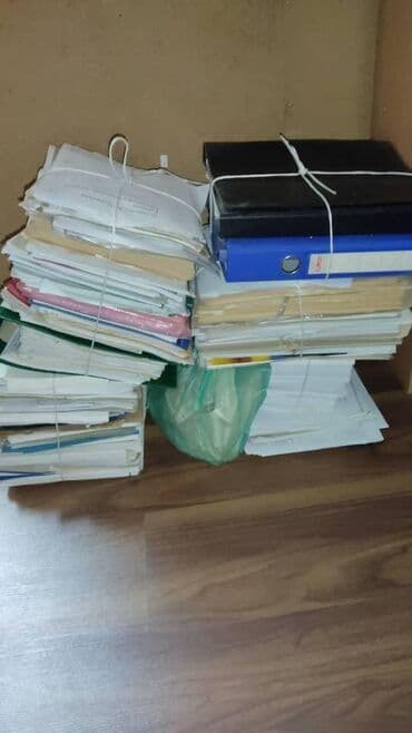 скупка все из дома: Макулатура принемаем Макулатура дорого Самавывоз макулатуры — 1