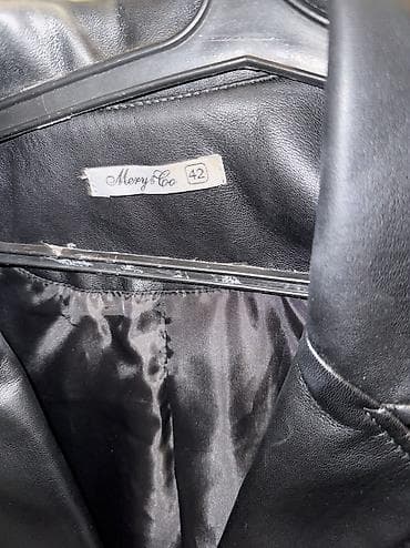 Отдам даром: Отдам даром — 2