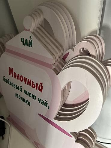 Декор для дома и сада, Самовывоз, Платная доставка