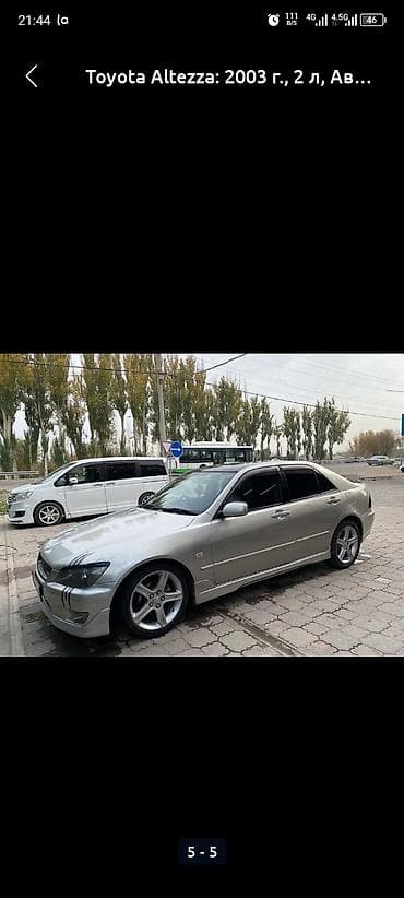 альтез: Toyota Altezza: 2003 г., 2 л, Автомат, Бензин, Седан — 7