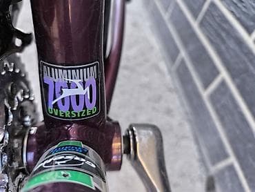 Балдар үчүн велосипеддер: Шаардык велосипед, Trek, Велосипед алкагы M (156 - 178 см), Колдонулган — 3