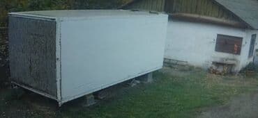 будка рефрижератор: Продается рефрижиратор прицеп, переделанный на электричество (3 фазы) — 1