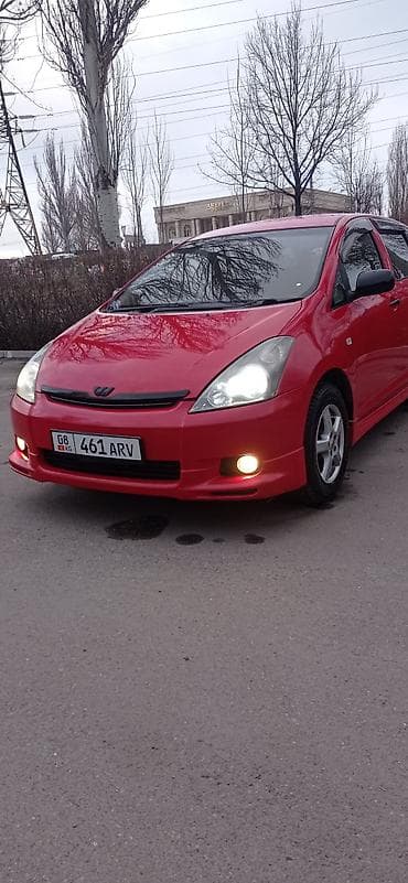 Toyota WISH: 2003 г., Бензин, Минивэн