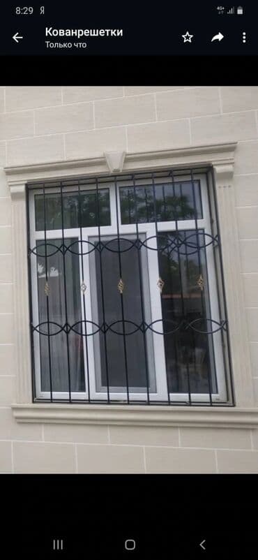 шабашные расценки на строительные работы рядом токмак: Сварка | Решетки на окна Монтаж — 7